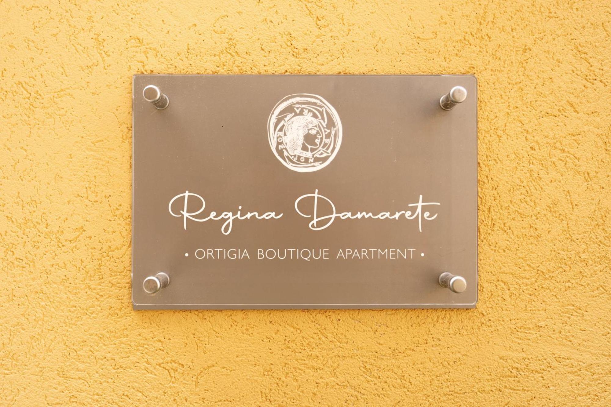 Regina Damarete Ortigia Boutique Apartment シラクーサ エクステリア 写真