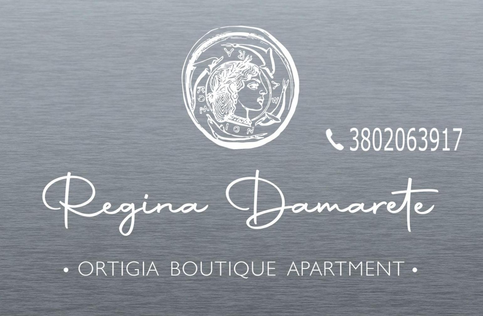 Regina Damarete Ortigia Boutique Apartment シラクーサ エクステリア 写真